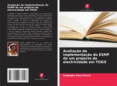 Capa do livro de Avaliação da implementação do ESMP de um projecto de electricidade em TOGO 