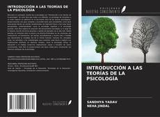 INTRODUCCIÓN A LAS TEORÍAS DE LA PSICOLOGÍA的封面