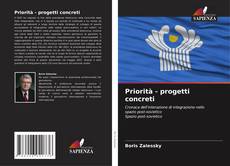 Обложка Priorità - progetti concreti