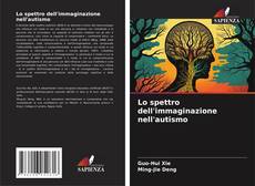 Lo spettro dell'immaginazione nell'autismo的封面