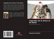 Capa do livro de Légendes de la Grèce et de Rome 