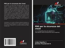 PRE per la sicurezza del cloud的封面
