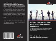 Bookcover of Analisi comparata della bancassicurazione nei vari paesi
