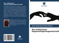 Обложка Die solidarische Gegenseitigkeitsgesellschaft