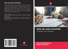 Sala de aula invertida的封面