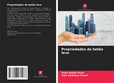 Propriedades do betão leve的封面