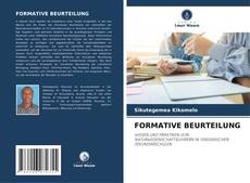 Обложка FORMATIVE BEURTEILUNG