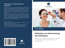 Обложка Methoden zur Untersuchung des Sehorgans
