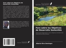 Buchcover von Foro sobre los Objetivos de Desarrollo Sostenible