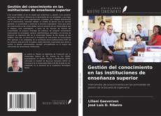 Buchcover von Gestión del conocimiento en las instituciones de enseñanza superior