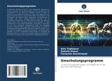 Обложка Umschulungsprogramm