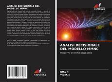 Bookcover of ANALISI DECISIONALE DEL MODELLO MMNC