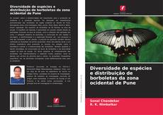 Обложка Diversidade de espécies e distribuição de borboletas da zona ocidental de Pune