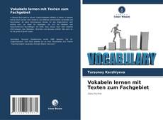 Vokabeln lernen mit Texten zum Fachgebiet的封面