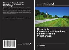 Bookcover of Historia de Kavundampatti Panchayat en el distrito de Virudhunagar