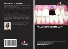Buchcover von FALLIMENTI DI IMPIANTI