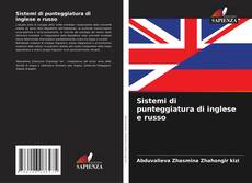 Copertina di Sistemi di punteggiatura di inglese e russo