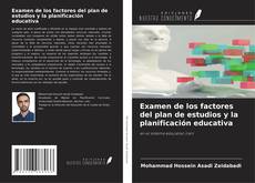 Buchcover von Examen de los factores del plan de estudios y la planificación educativa
