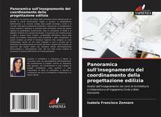 Обложка Panoramica sull'insegnamento del coordinamento della progettazione edilizia