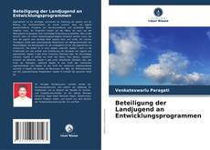 Bookcover of Beteiligung der Landjugend an Entwicklungsprogrammen