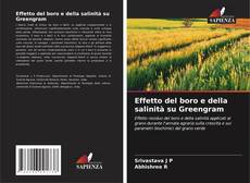 Effetto del boro e della salinità su Greengram的封面