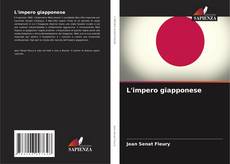 Couverture de L'impero giapponese