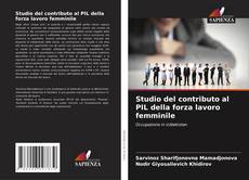 Couverture de Studio del contributo al PIL della forza lavoro femminile