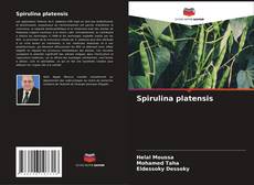 Spirulina platensis的封面