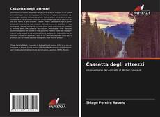 Copertina di Cassetta degli attrezzi