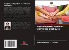 Gestion participative et politiques publiques的封面