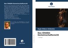 Das OHADA-Gemeinschaftsrecht的封面