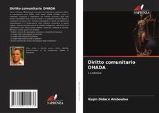 Обложка Diritto comunitario OHADA