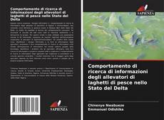 Capa do livro de Comportamento di ricerca di informazioni degli allevatori di laghetti di pesce nello Stato del Delta 