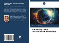 Einführung in die internationale Wirtschaft的封面