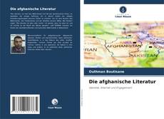 Die afghanische Literatur的封面