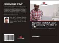 Capa do livro de Éducation et statut social des castes répertoriées en Inde 