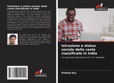 Buchcover von Istruzione e status sociale delle caste classificate in India