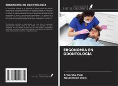 Copertina di ERGONOMÍA EN ODONTOLOGÍA