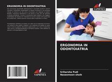 Обложка ERGONOMIA IN ODONTOIATRIA