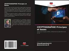 CRYPTOGRAPHIE Principes et bases的封面