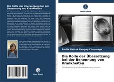 Die Rolle der Übersetzung bei der Benennung von Krankheiten的封面