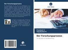 Обложка Der Forschungsprozess