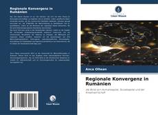 Regionale Konvergenz in Rumänien的封面