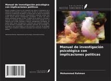 Manual de investigación psicológica con implicaciones políticas kitap kapağı