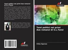Temi politici nei primi due romanzi di S.L.Tansi的封面