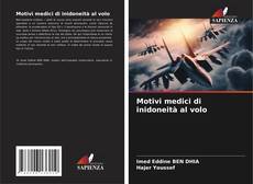 Motivi medici di inidoneità al volo的封面
