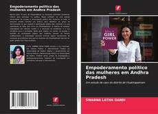 Bookcover of Empoderamento político das mulheres em Andhra Pradesh