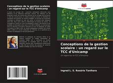 Обложка Conceptions de la gestion scolaire : un regard sur le TCC d'Unicamp