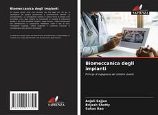 Biomeccanica degli impianti的封面