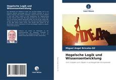 Hegelsche Logik und Wissensentwicklung的封面